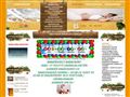 http://babaproject.hu ismertető oldala